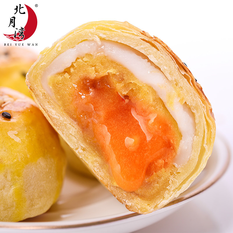 北月湾芝士雪媚娘流心蛋黄酥留心酥 盟城传统糕点