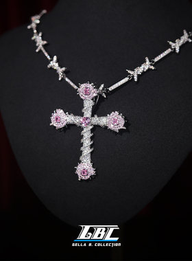 GBC十字架吊坠荆棘之心粉钻爱心复古y2k吊坠配链项链女款2025新款