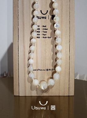 设计师原创Utsuwa器s925珍珠项链
