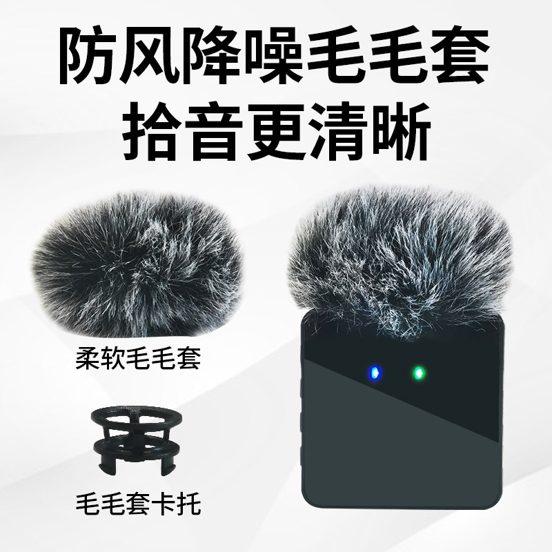 直播领夹无线麦克风短视频VLOG拍摄录制声音清晰手机单反户外录音