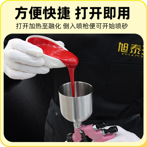PCB法式甜品慕斯喷砂液烘焙喷砂机代可可脂巧克力蛋糕喷砂枪原料 - 图3