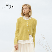 (stores in the same section) GOFAR hooking up the sweater womens spring retro gags with a small crowdknit blouse