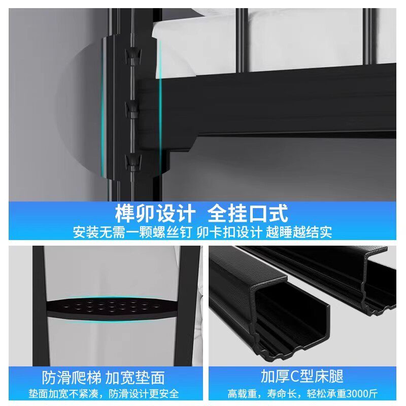 闭口上下铺铁床双人床铁艺高低架子床工地员工宿舍床公寓单人铁床,淘宝优惠券,粉丝福利购,淘宝优惠卷