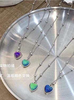 抖音网红感温变色爱心项链女ins风小众设计高级感学生钛钢锁骨链