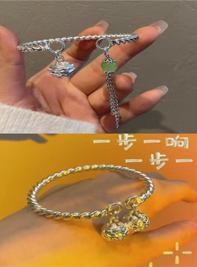 流苏铃铛手镯一步一响一步一想古风圆珠流苏铃铛手镯闺蜜情侣一对