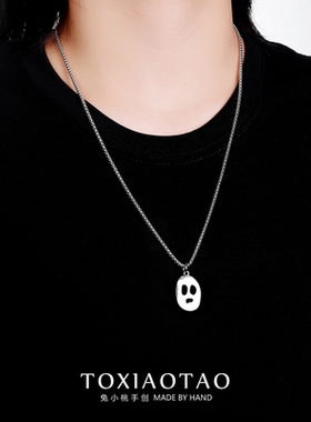 小众设计幽灵鬼脸面具项链个钛钢不掉色恐怖吊坠挂件万圣节配饰