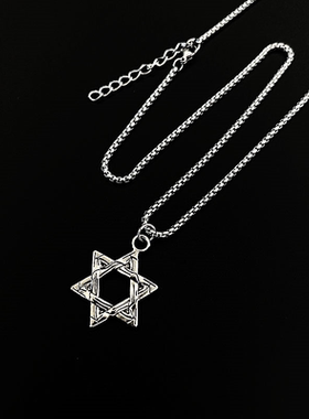 IA复古街头时尚潮酷项链六芒星吊坠卫衣链配饰嘻哈毛衣链男女