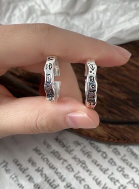 极简涂鸦波浪边戒指ins风小众设计百搭精致时尚帕恰情侣款