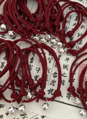 一步一响铃铛手链红绳酒红显手白男女情侣闺蜜学生简约手绳i