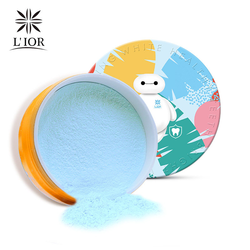 lior利奥大白洗牙齿污垢去烟渍牙粉 lior利奥洗护消毒液