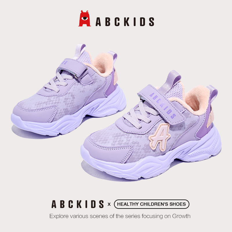 Abckids童鞋女童棉鞋冬季2025新款儿童二棉加绒章中大童运动鞋子 - 图2