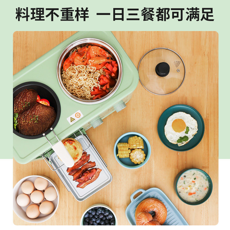 西德瑞烤家用多功能四合一多士炉 shidrey西德瑞多士炉