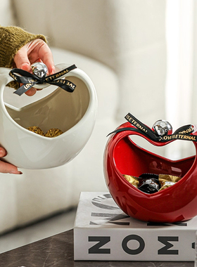 高颜值果盘陶瓷客厅茶几家用精致新年圣诞水果盘零食糖果盘摆放盘