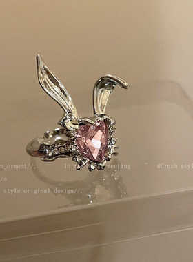 创意搞怪爱心小兔子戒指女小众设计夸张食指戒时尚个性可爱指环潮