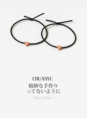 爱心情侣一对装绑发手链两用头绳扎发圈送男朋友情绪控制皮筋头饰