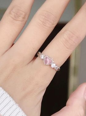 粉色猫眼石爱心戒指ins小众少女感甜美可爱设计感可调节指