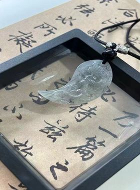 水墨龙凤项链男女平安扣吊坠轻奢高级百搭锁骨链小众饰品男