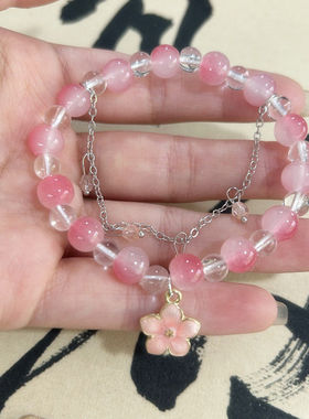 春日来信桃花流苏手链小众设计新款手工串珠饰品