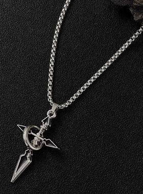 钛钢十字架吊坠男女款项链男士潮牌百搭链子配饰男生潮流卫衣挂坠