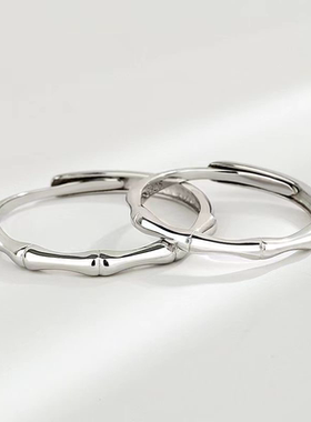 竹节戒指女纯情侣对戒一对小众设计素圈开口可调节指环生日礼物