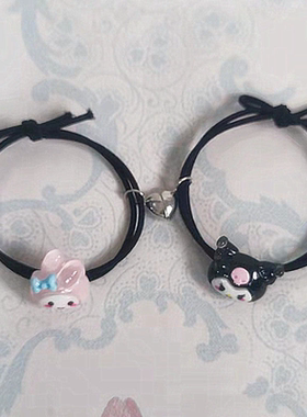 可爱玉桂狗情侣相吸小皮筋一对送男朋友异地恋闺蜜手链头绳