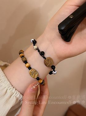 菩提木质编织绳手链女生新中式复古国风手串手绳高颜值学生党手饰