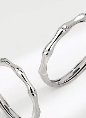 竹子戒指竹节戒简约小众男女一对时尚气质戒子情人节礼物