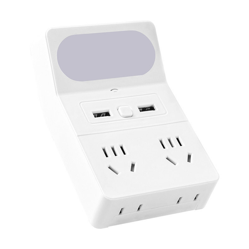无线夜灯多功能USB多孔转换器插排学习宿舍护眼学习灯床头灯LED灯,淘宝优惠券,粉丝福利购,淘宝优惠卷