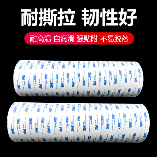 带背胶软聚四氟乙烯板耐高温膨体四氟板子加工软四氟板eptfe定制 - 图3
