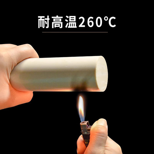 进口PEEK棒材全新料聚醚醚酮棒本色纯料耐高温非标定制零件加工 - 图2