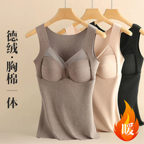 Duvet Pregnant Woman Warm Harness Vest Winter Plus Suede Thickened Inner Hitch Wear Bra Underwear Foreign Air Hitting Bottom Blouse