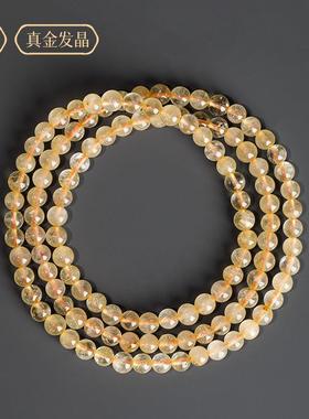 2026天然金发晶手链女款单圈多圈手串项链手串饰品礼物