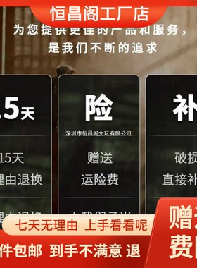 2026厂家包邮尼泊尔爆肉大金刚菩提子通货5五6六瓣士手串原籽散