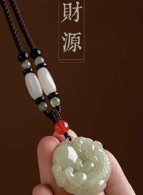 2026双面貔貅吊坠玉石平安扣双面钥匙扣招财转运汽车挂件男女高档