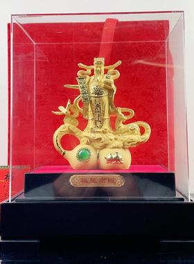2026财神摆件 绒沙金福星高照福禄金财神摆件 创意会销保险公司礼