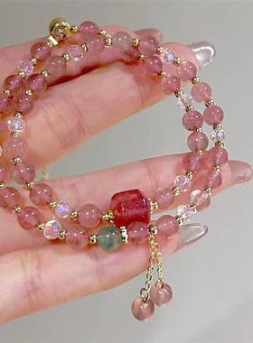 2026天然草莓晶时尚手链 清新女款闺蜜礼品多圈流苏手串支持鉴定