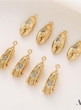 202614K包金保色镶锆螃蟹钳脚玉米棒吊坠diy配件手工手链项链挂件