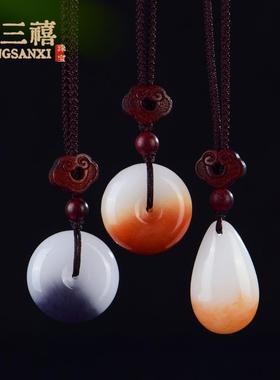 2026新疆天然金丝玉吊坠和田玉水滴平安扣羊脂白玉坠挂件毛衣项链