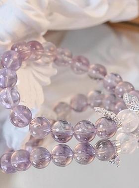 2026蛇年礼物仿紫水晶加白水晶淡紫色九紫离火水晶手串仙女可爱女