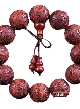 2026小叶紫檀紫光檀血檀黄杨木雕刻生肖太极佛珠手串手链文玩念珠