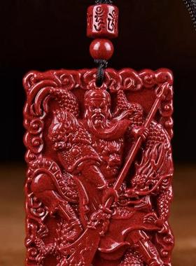 2026天然原矿朱砂钟馗吊坠子高含量紫金砂帝王红砂本命年项链吊坠