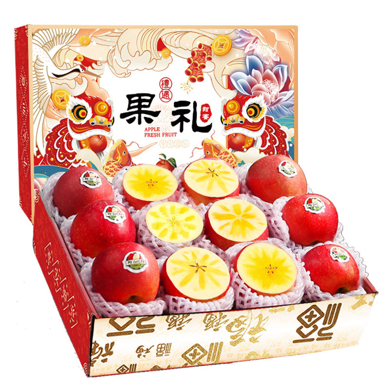 阿克苏冰糖心苹果新疆正品顺丰直发当季新鲜水果礼盒整箱旗舰店,淘宝优惠券,粉丝福利购,淘宝优惠卷