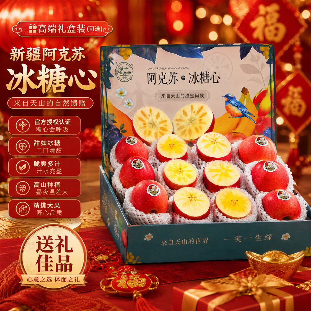 图 5