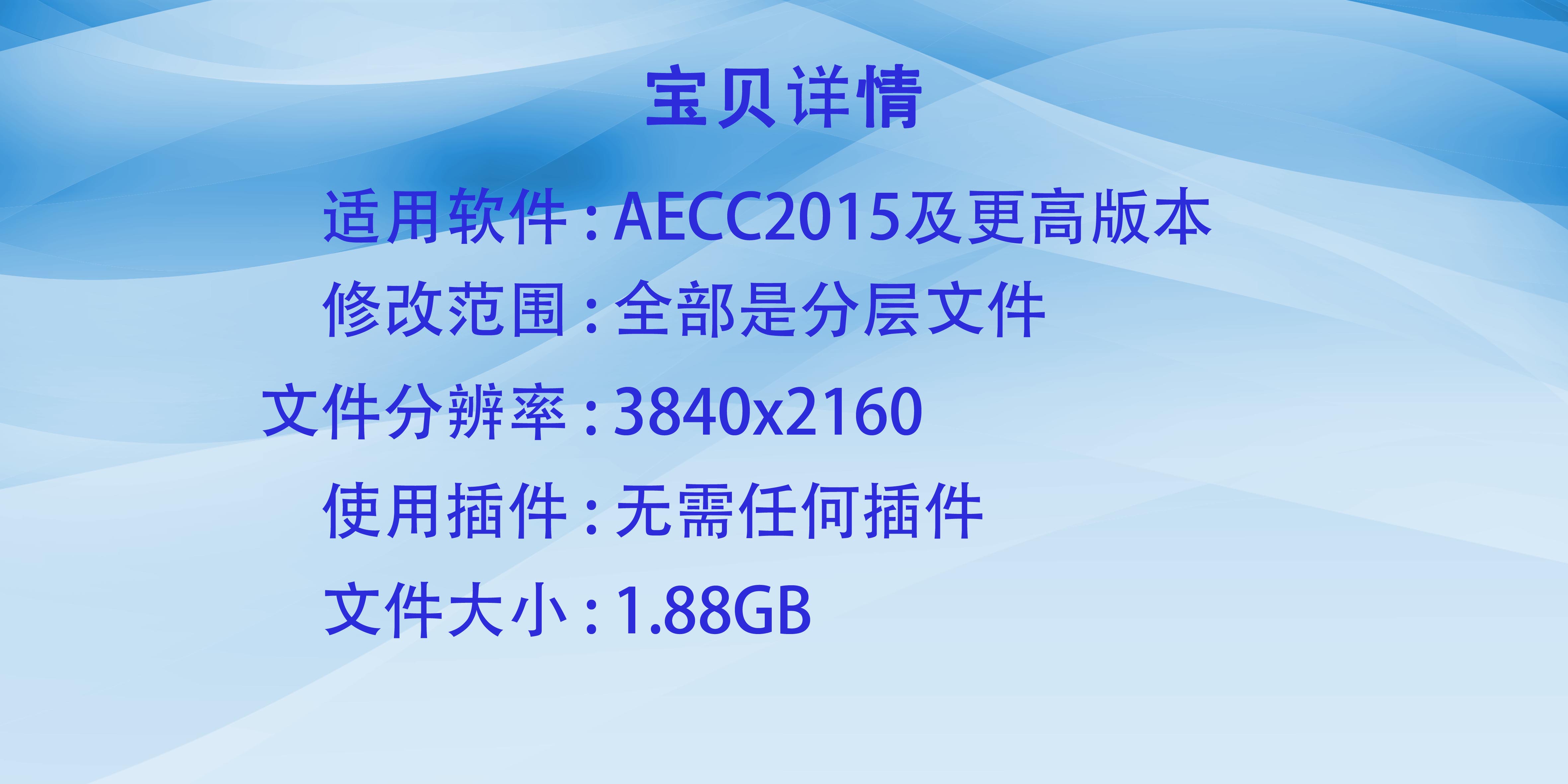 片头金字企业震撼商务企业公司宣传片红绸红金AE模板标题 - 图0