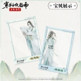 南漫社 Подлинное ношение самостоятельной фотоаппараты для фотокарточки для спасательной скольжения с фотокарта