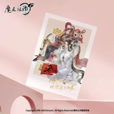 Общество Нанманская подлинная магическая анимация предков Дао, окружающая Вей Вусиан Лан Ванджи Иньху, играет весенние набор набор набор бумаги