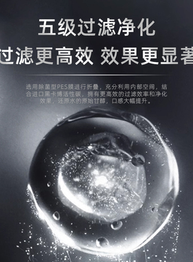 DKU德国无盐软水机进口芯效果好