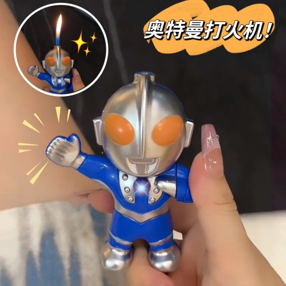 老公礼品恶搞奥特曼创意会发光的老公生日礼物打火机搞怪送男友
