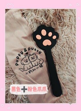 少爷的白菜铺 猫爪拍 硅胶猫爪 SPANK拍痧 小巧可爱 玫瑰