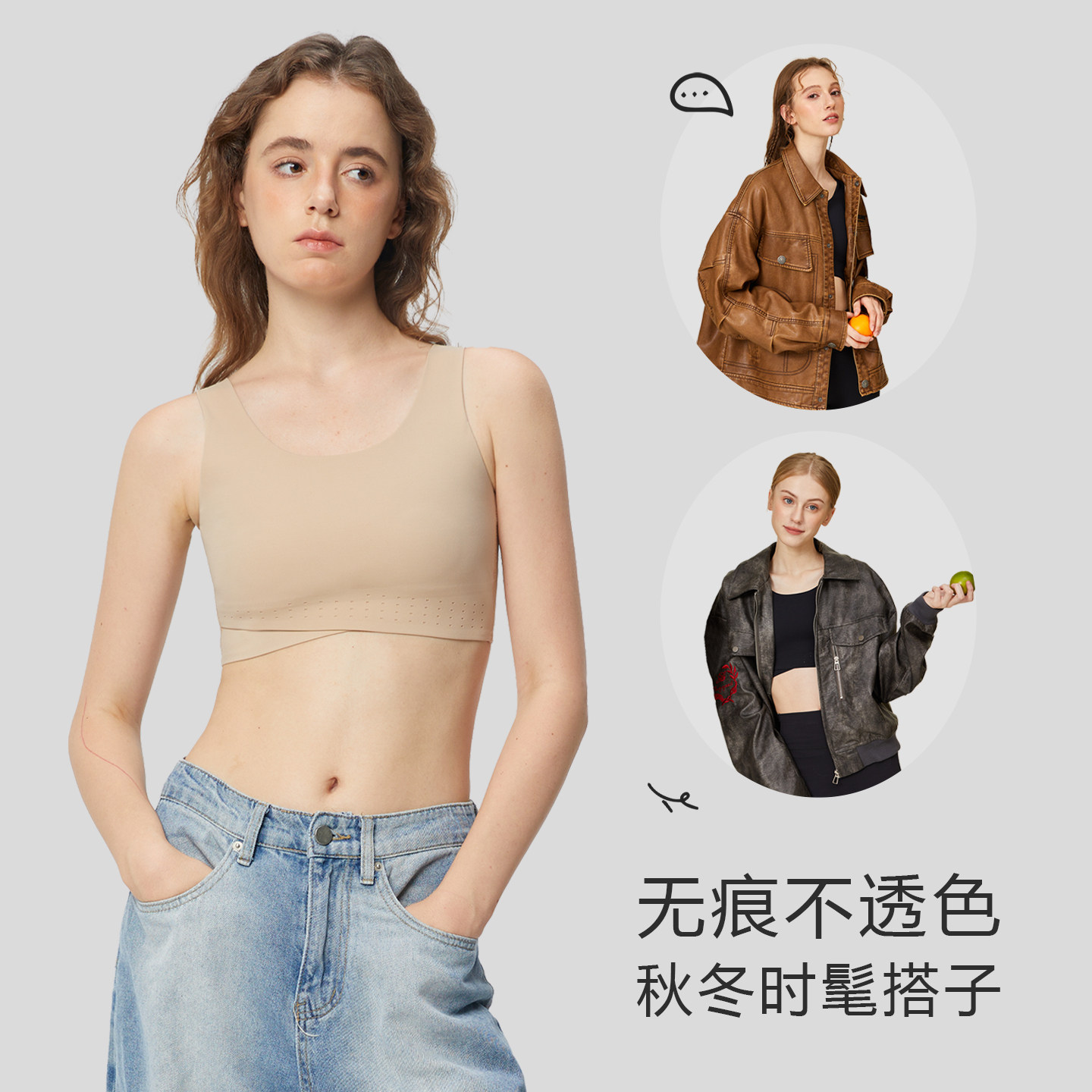 图 5